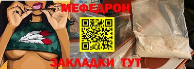 сатива Новокубанск