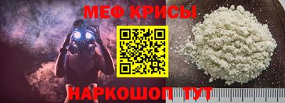 каннабис Новодвинск
