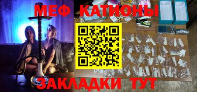 каннабис Новодвинск