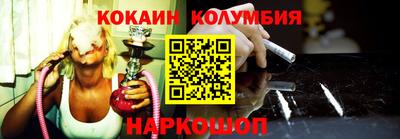 сатива Новозыбков