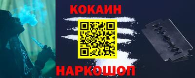 сатива Новозыбков