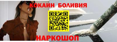 сатива Новокубанск