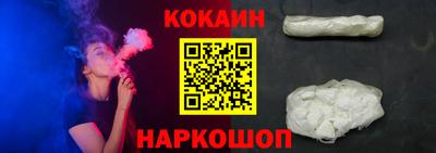 сатива Новозыбков