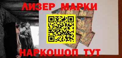 каннабис Новодвинск