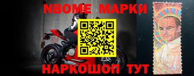 каннабис Новодвинск