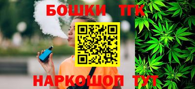 сатива Новозыбков