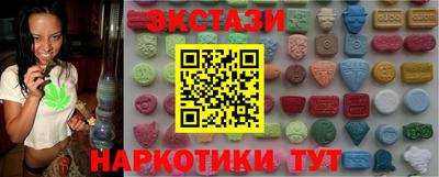 сатива Новокубанск