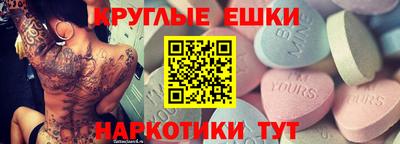сатива Новозыбков