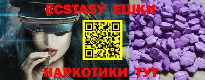 сатива Новокубанск