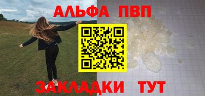 каннабис Новодвинск