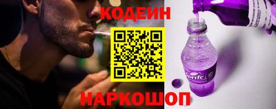 сатива Новозыбков