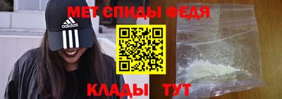 сатива Новокубанск