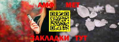 сатива Новокубанск