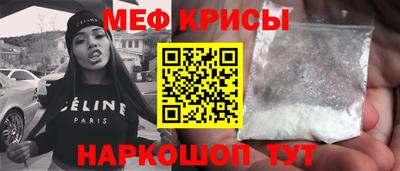 каннабис Новодвинск