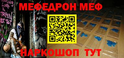 сатива Новокубанск