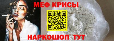 каннабис Новодвинск