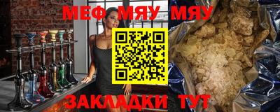 каннабис Новодвинск