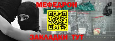 сатива Новокубанск